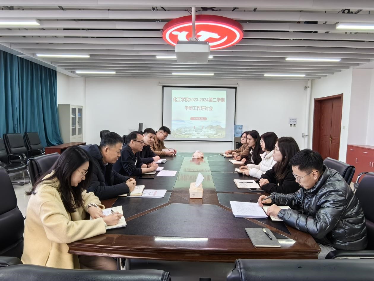 威廉希尔体育