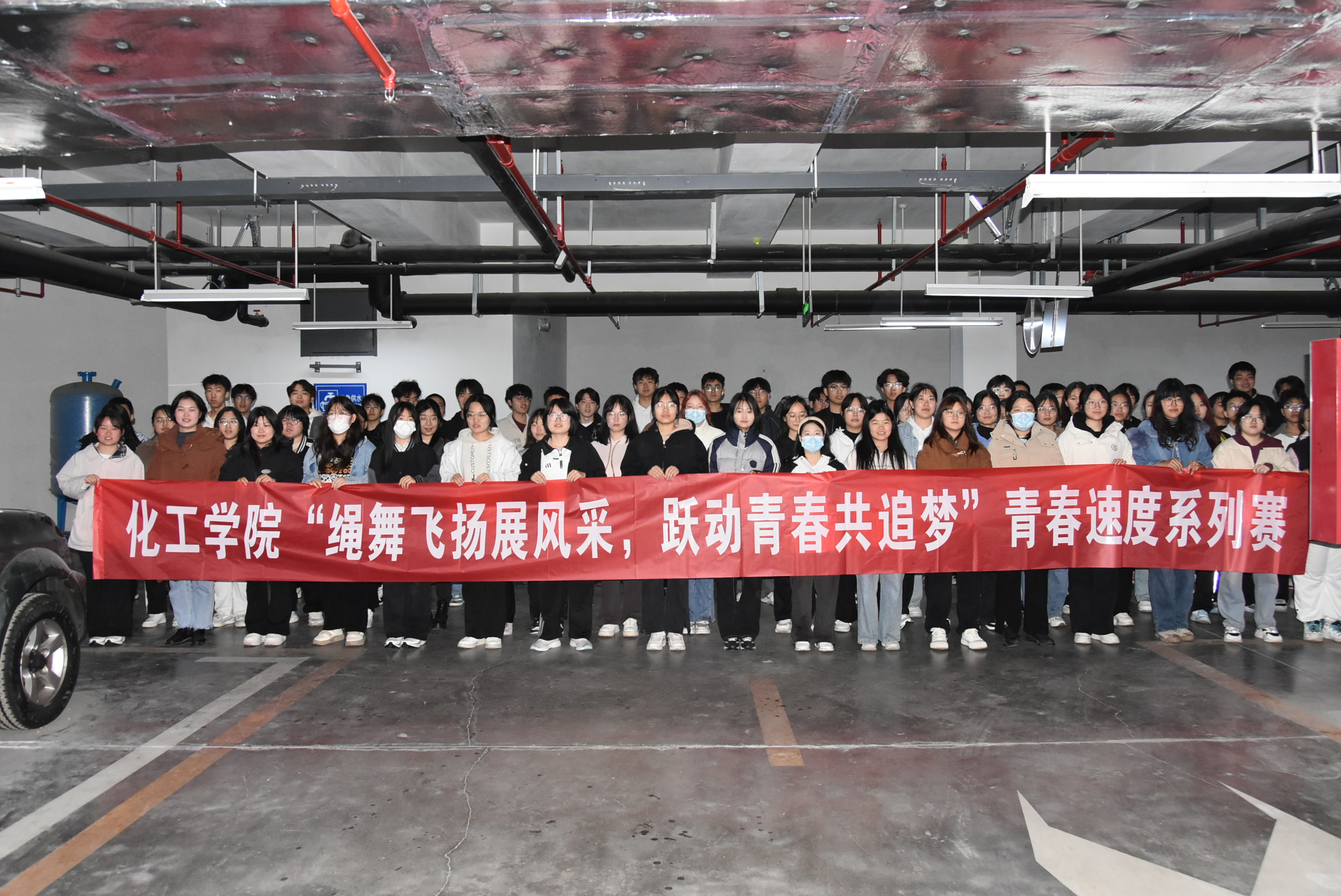 威廉希尔体育
