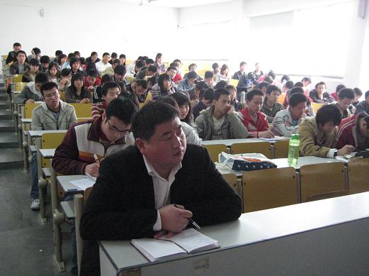 威廉希尔体育