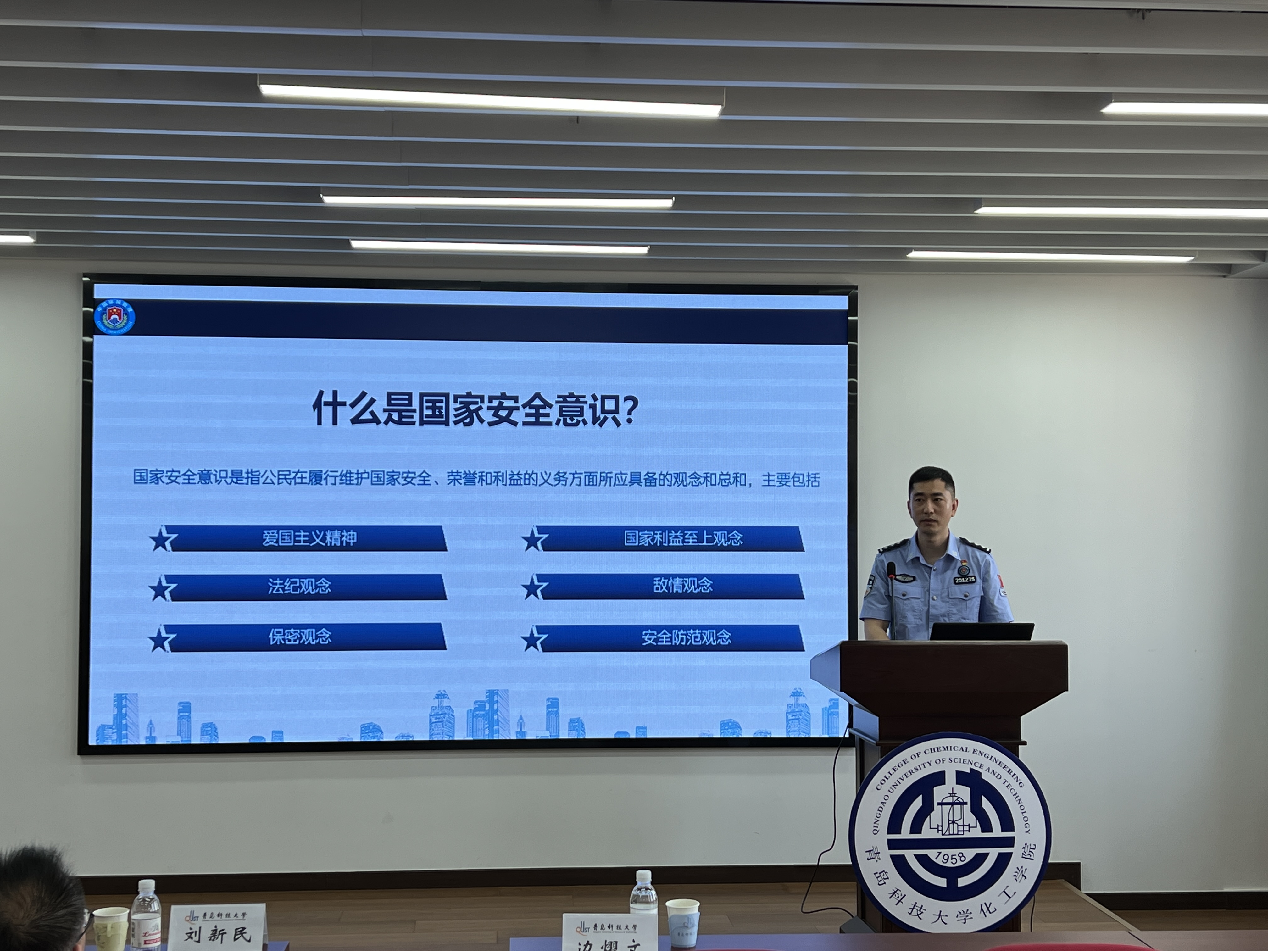 威廉希尔体育