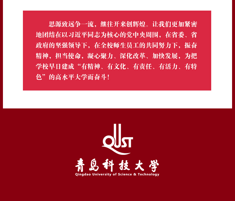 威廉希尔体育