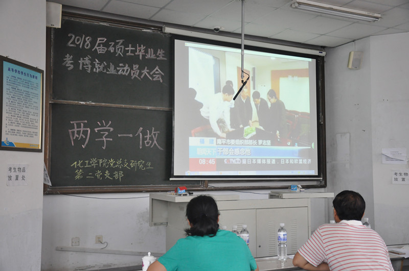 威廉希尔体育