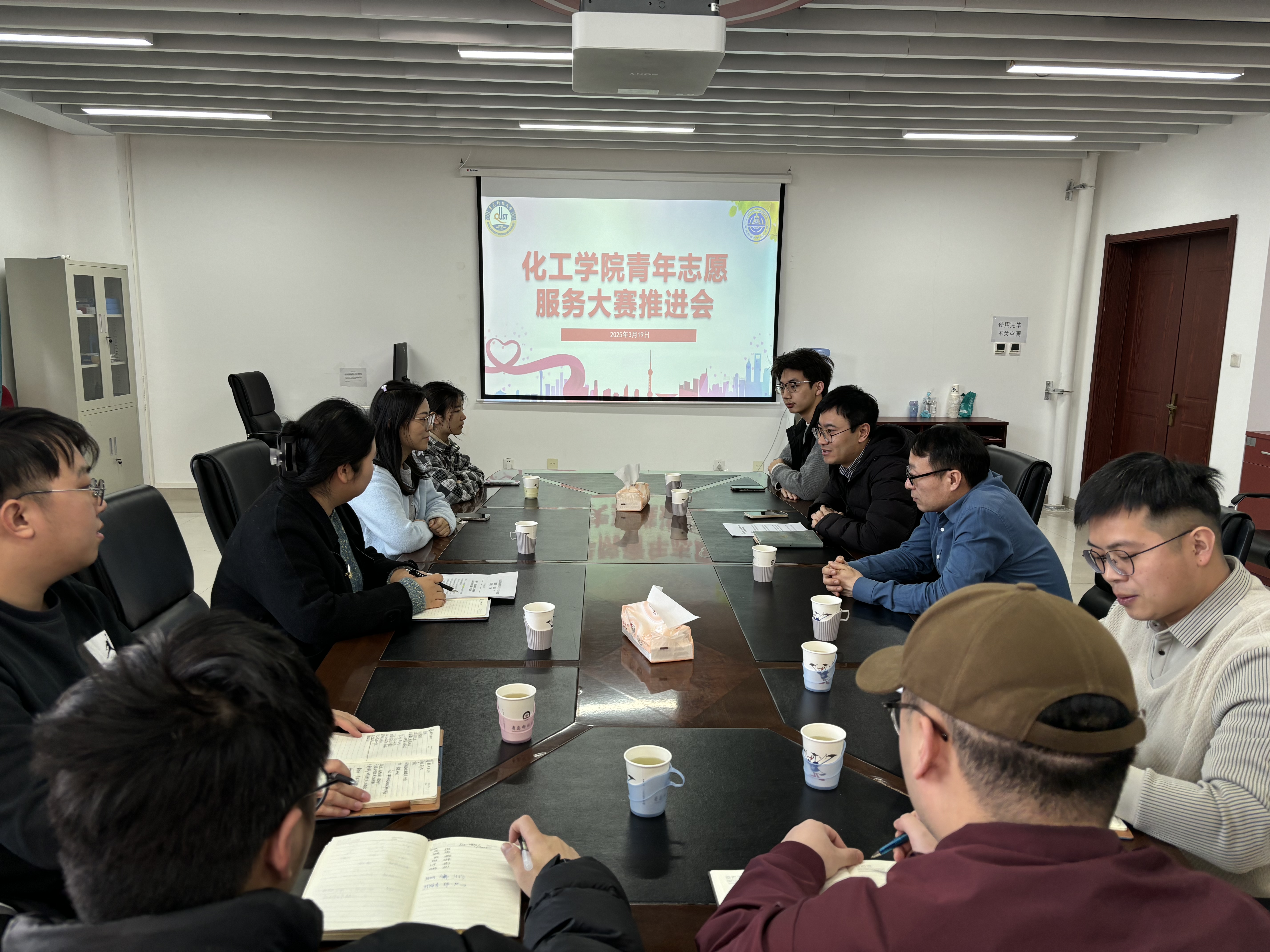 威廉希尔体育