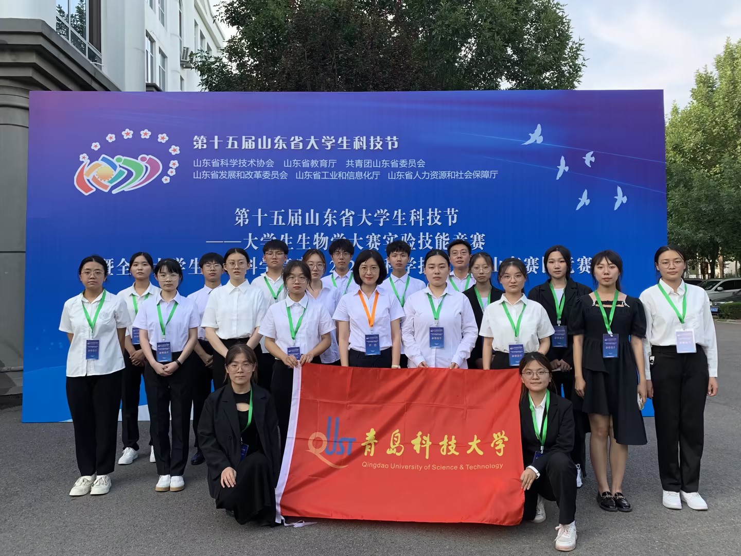 威廉希尔体育