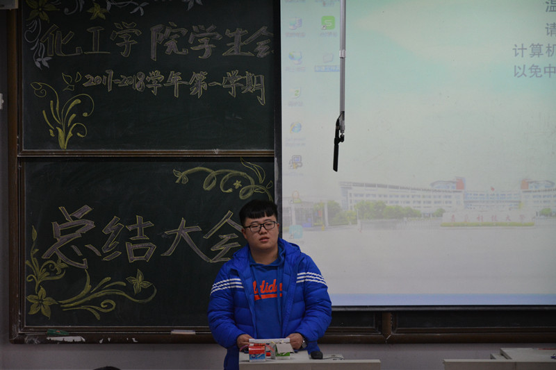 威廉希尔体育
