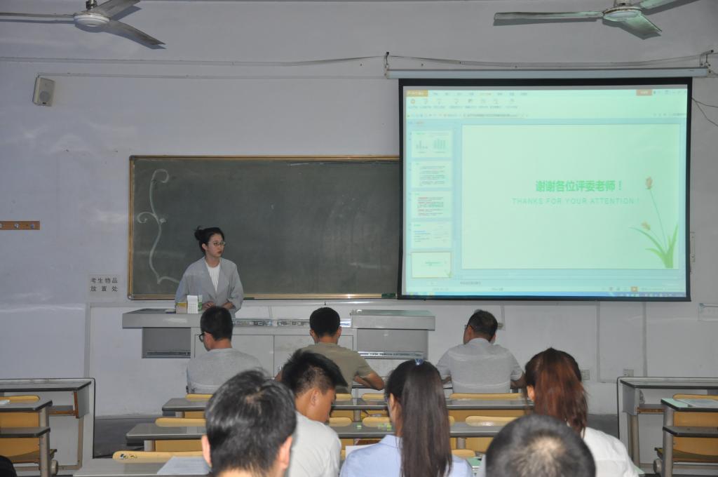 威廉希尔体育