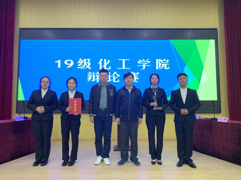 威廉希尔体育