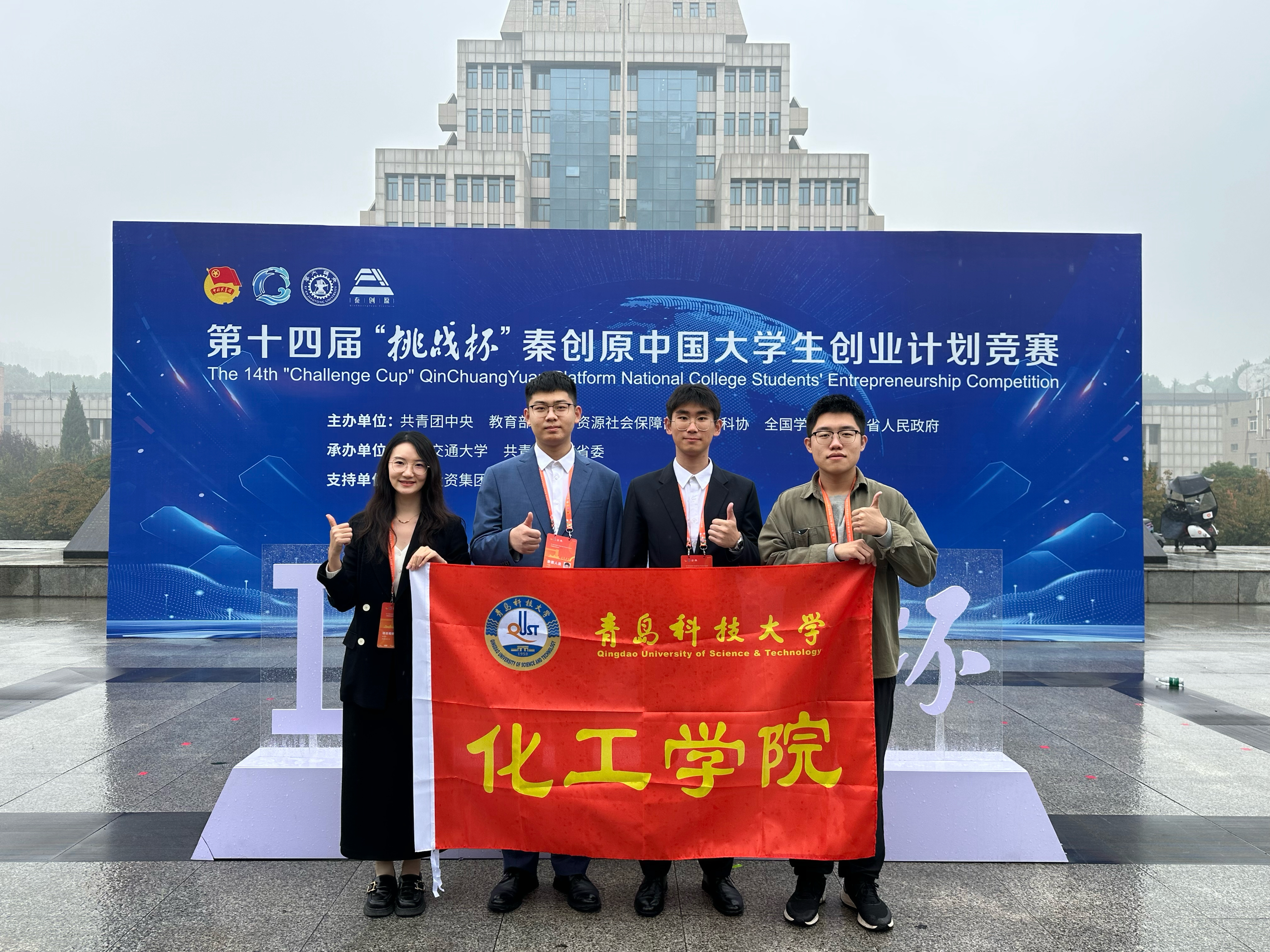 威廉希尔体育