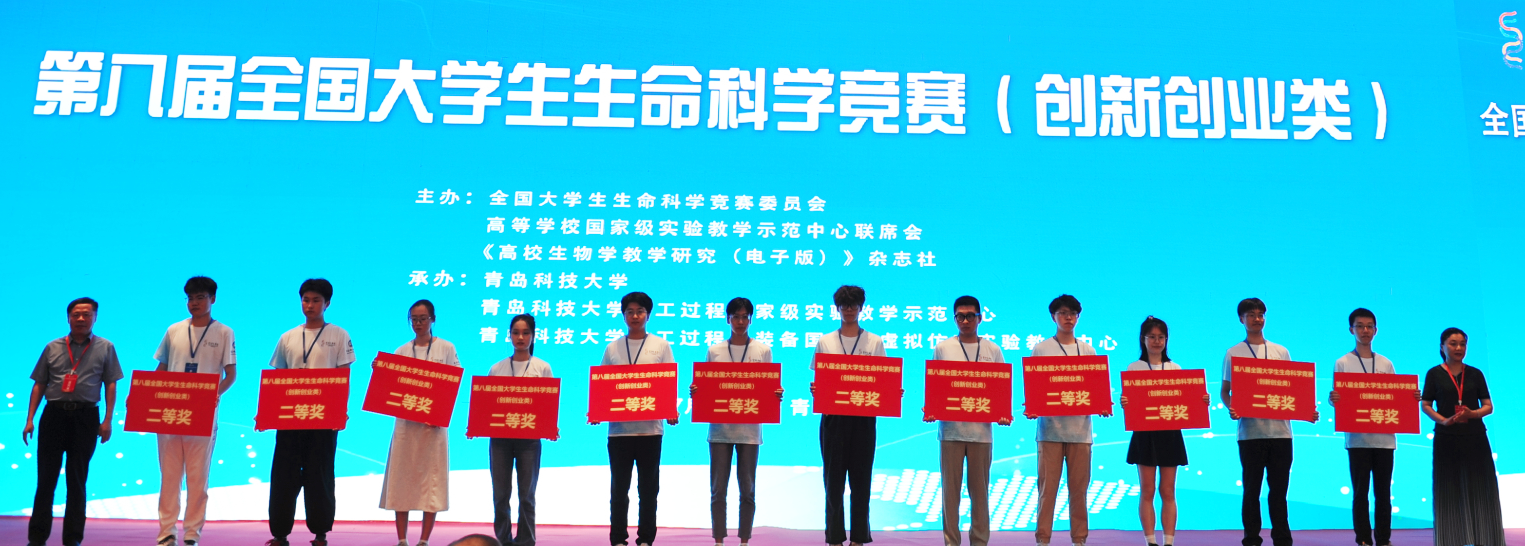 威廉希尔体育