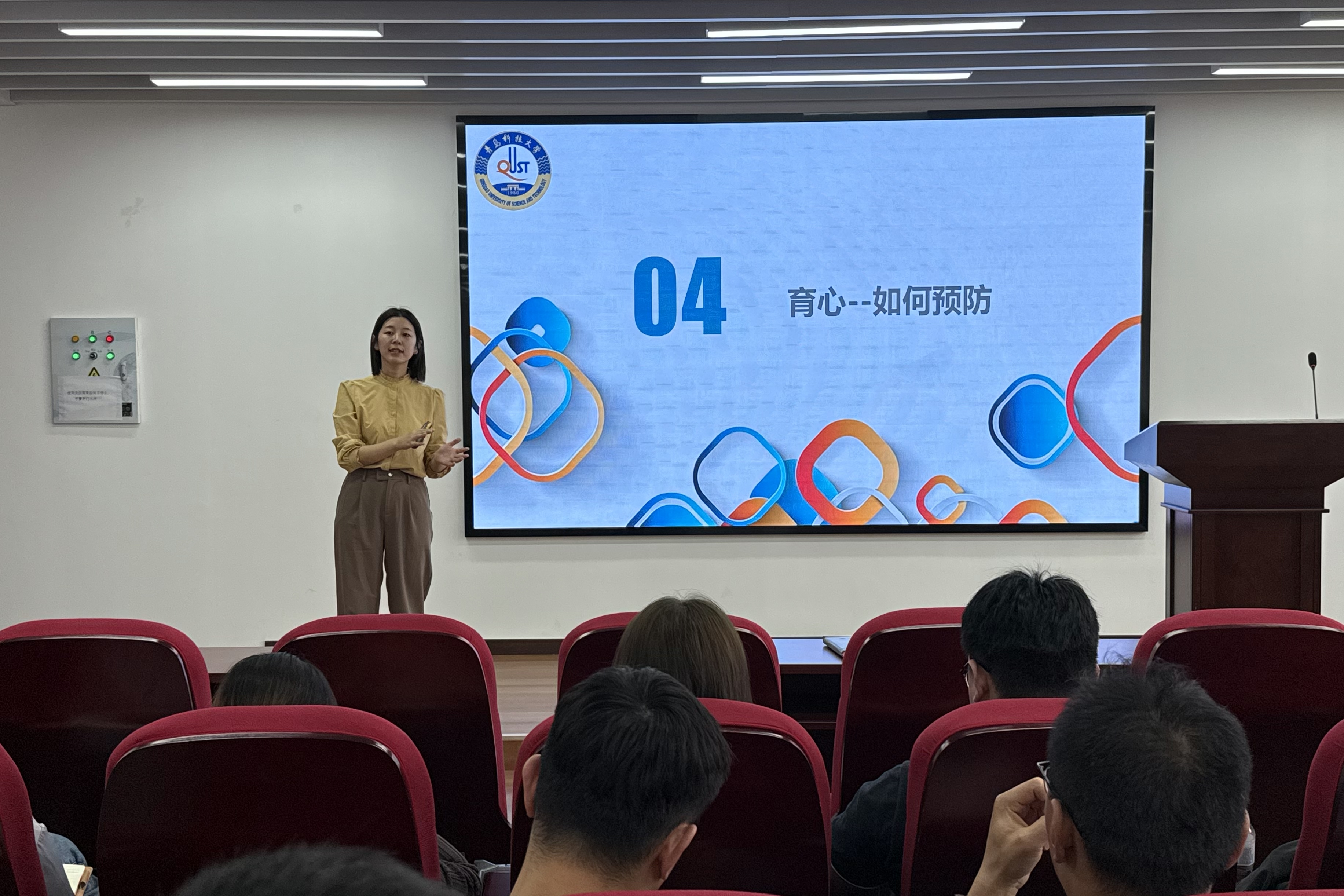 威廉希尔体育