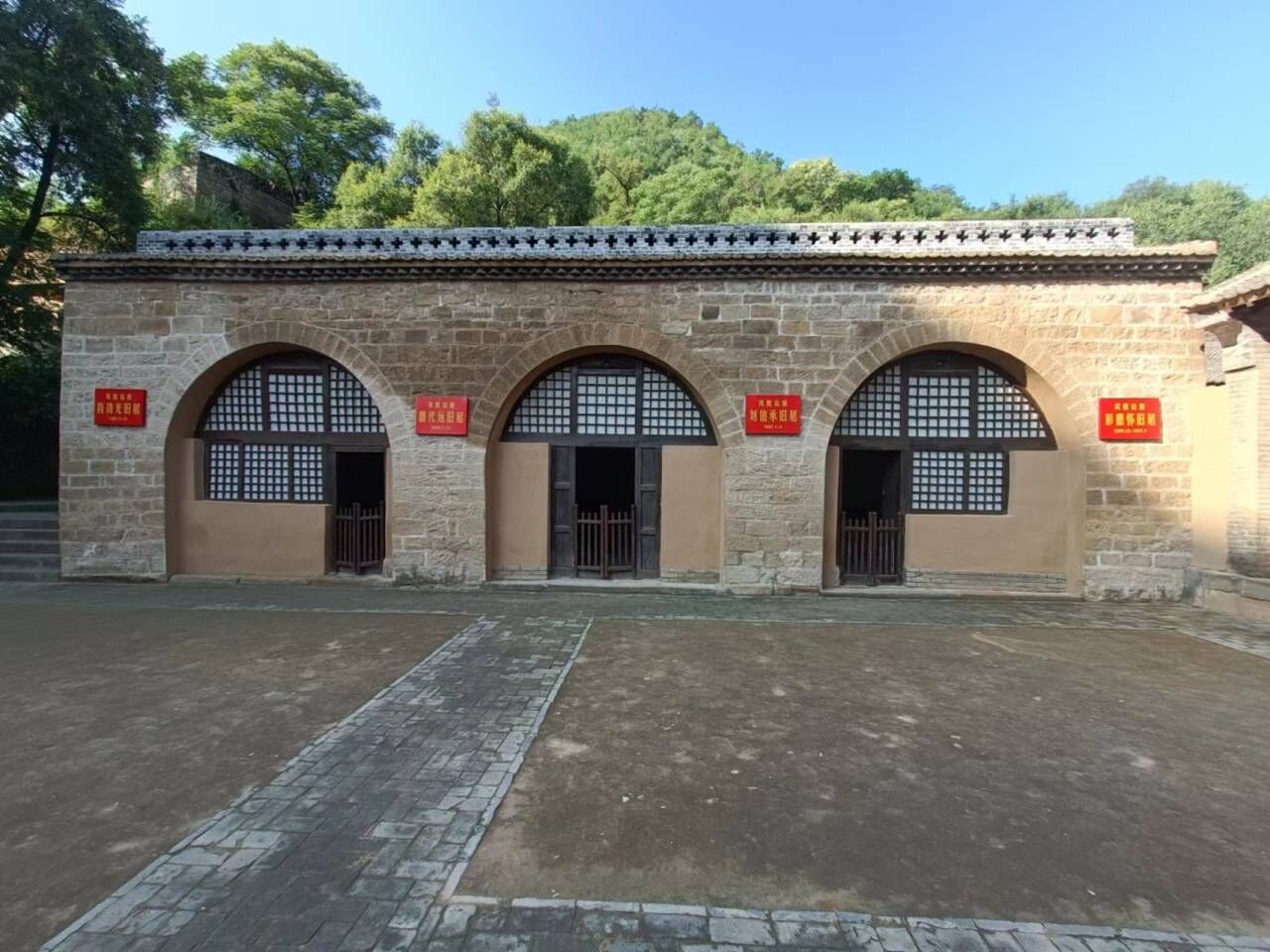 威廉希尔体育