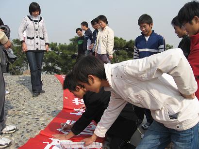 威廉希尔体育
