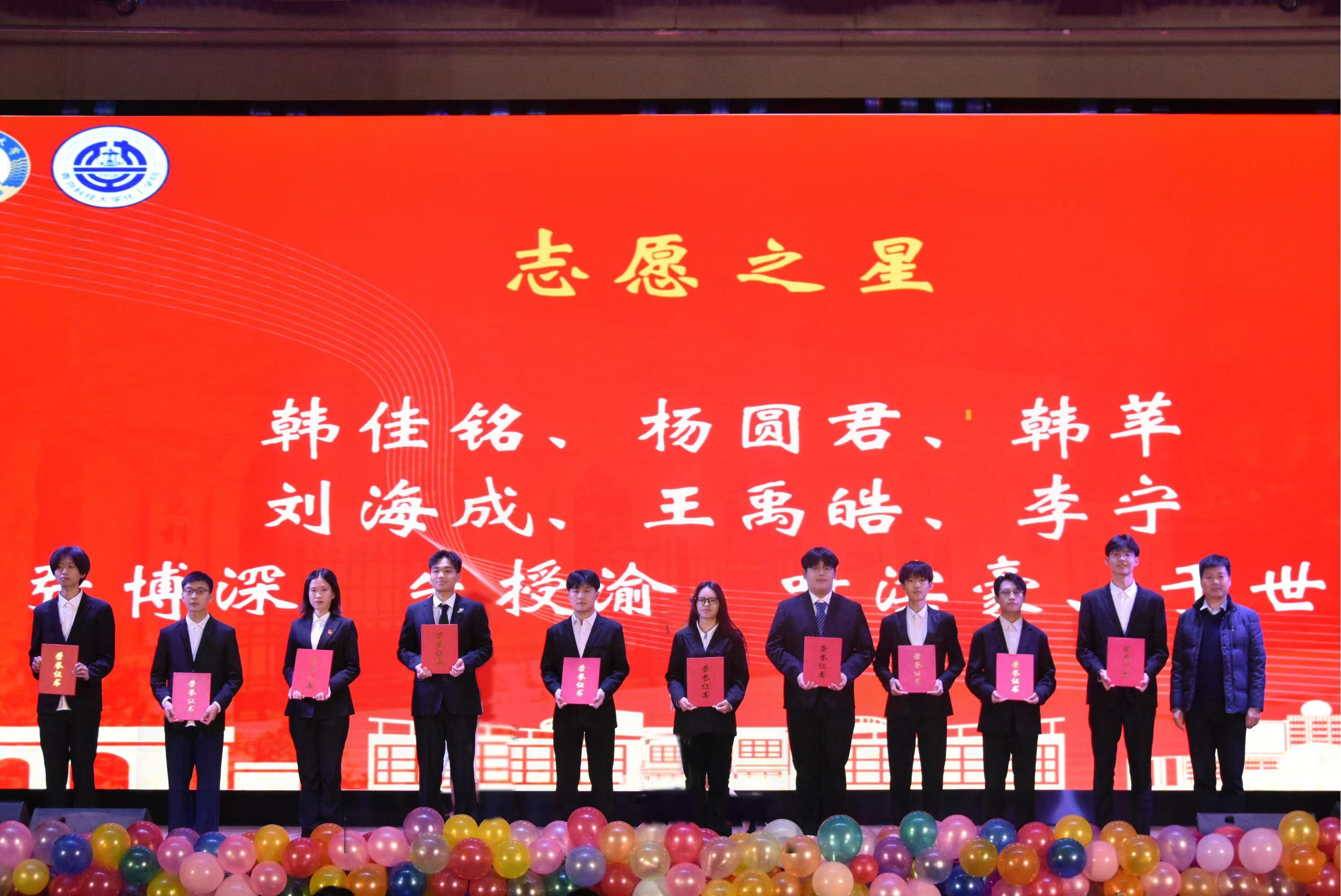 威廉希尔体育