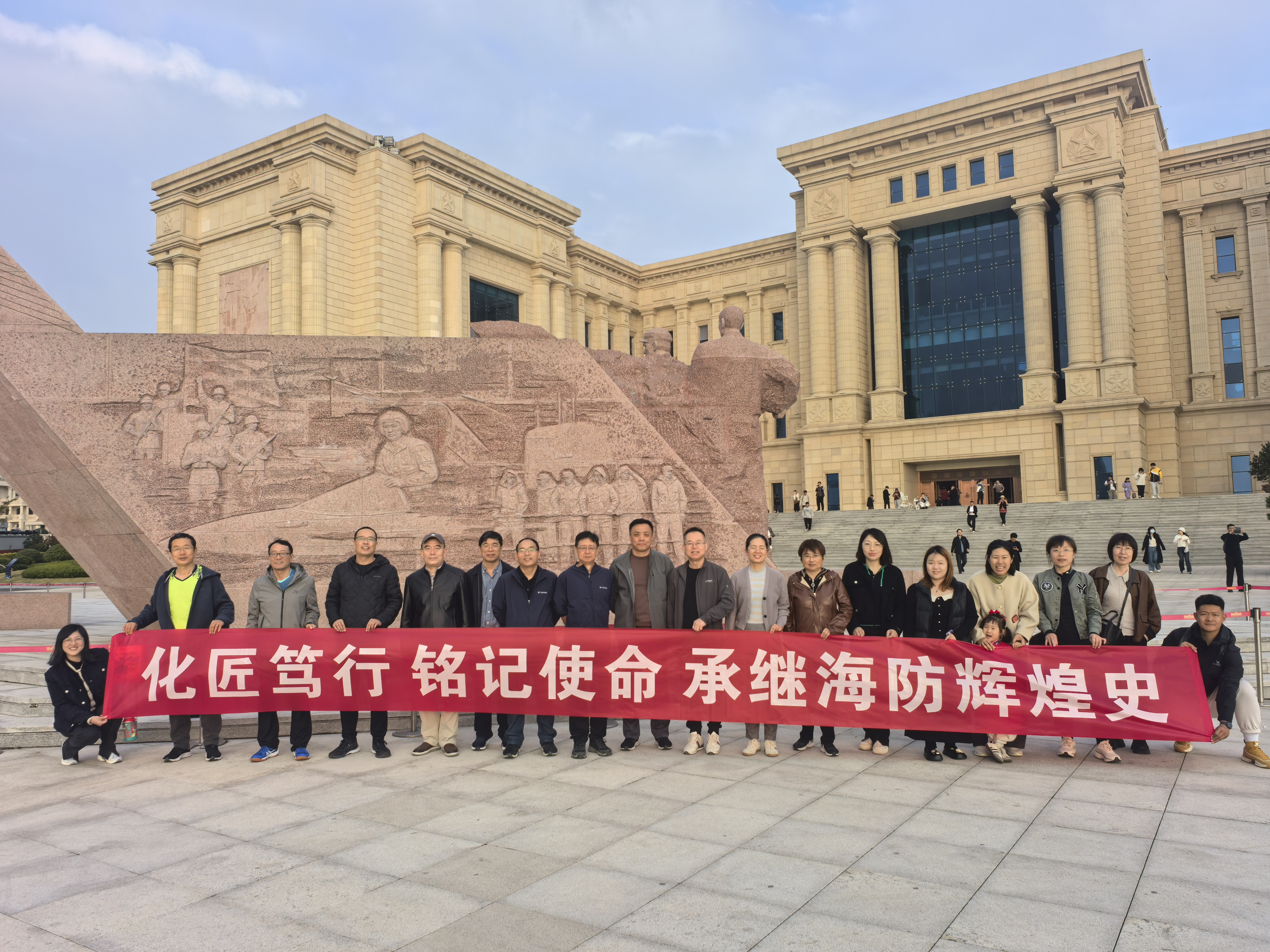 威廉希尔体育