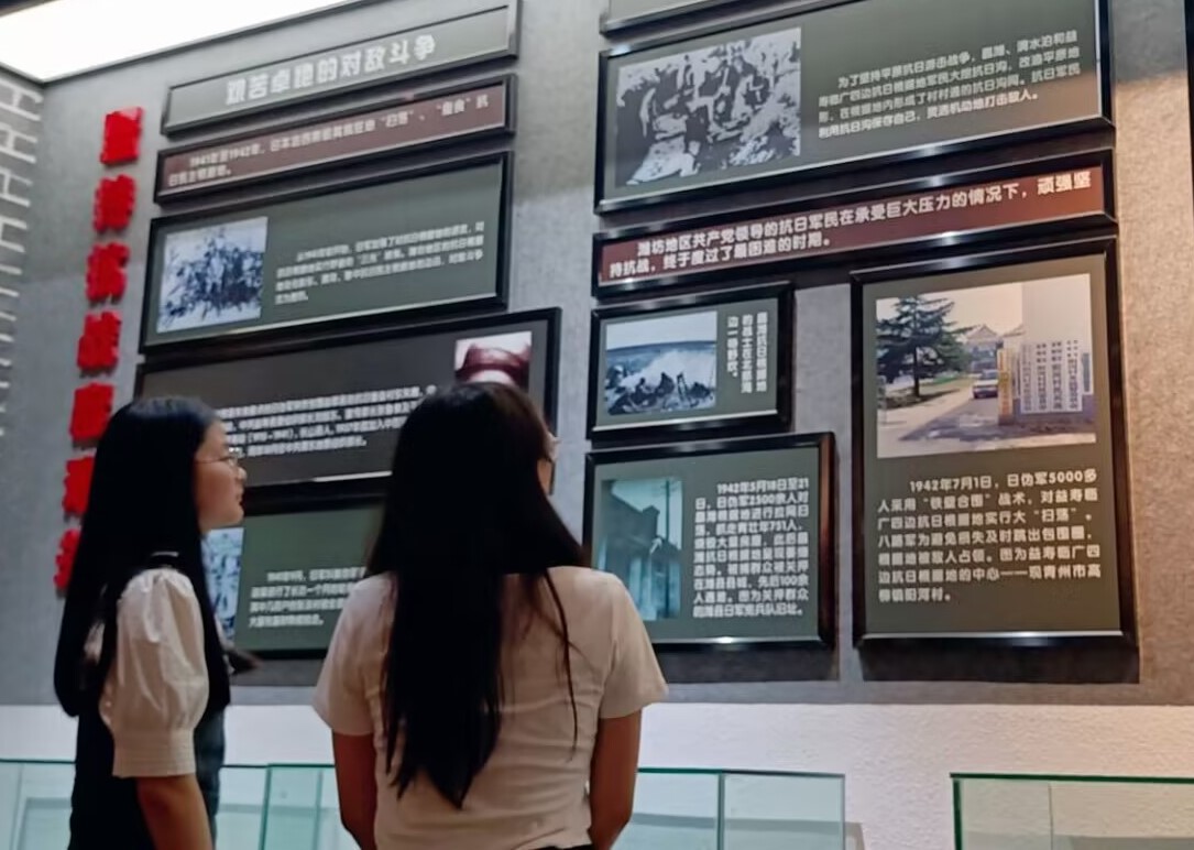 威廉希尔体育