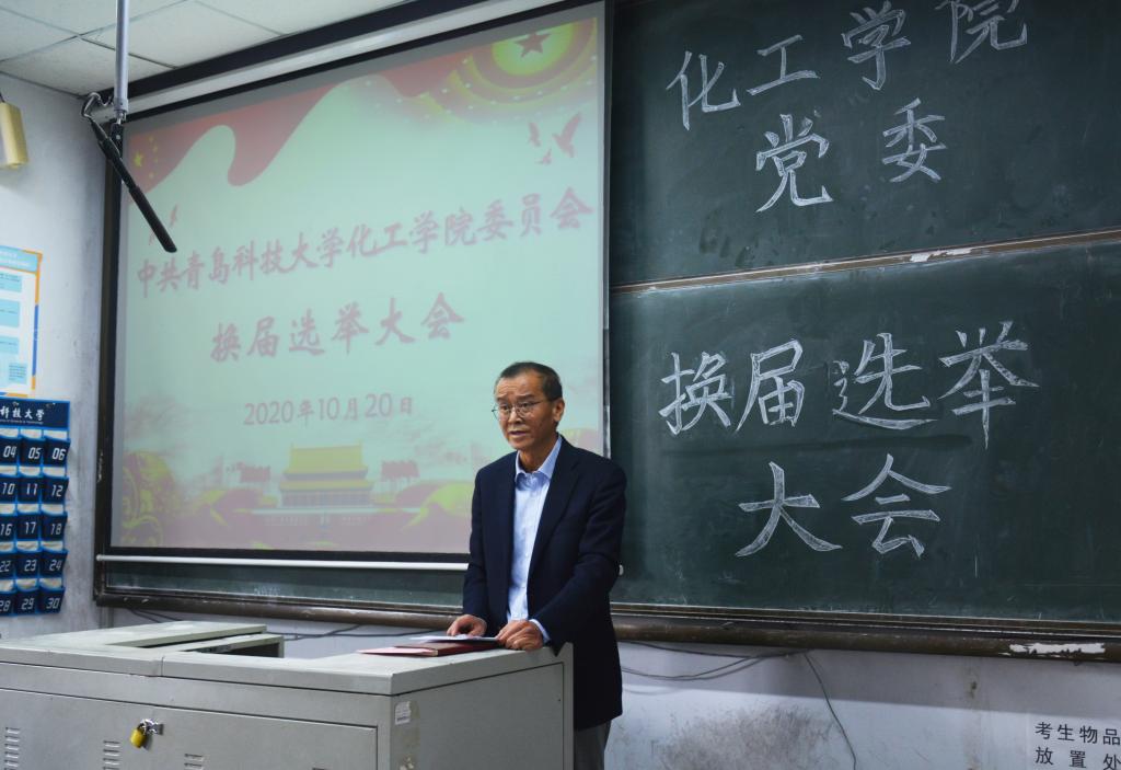 威廉希尔体育