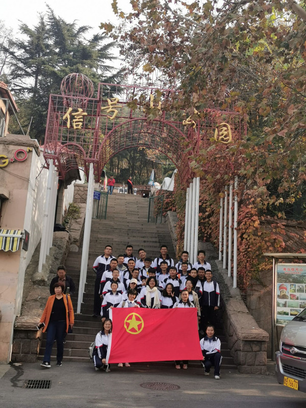 威廉希尔体育