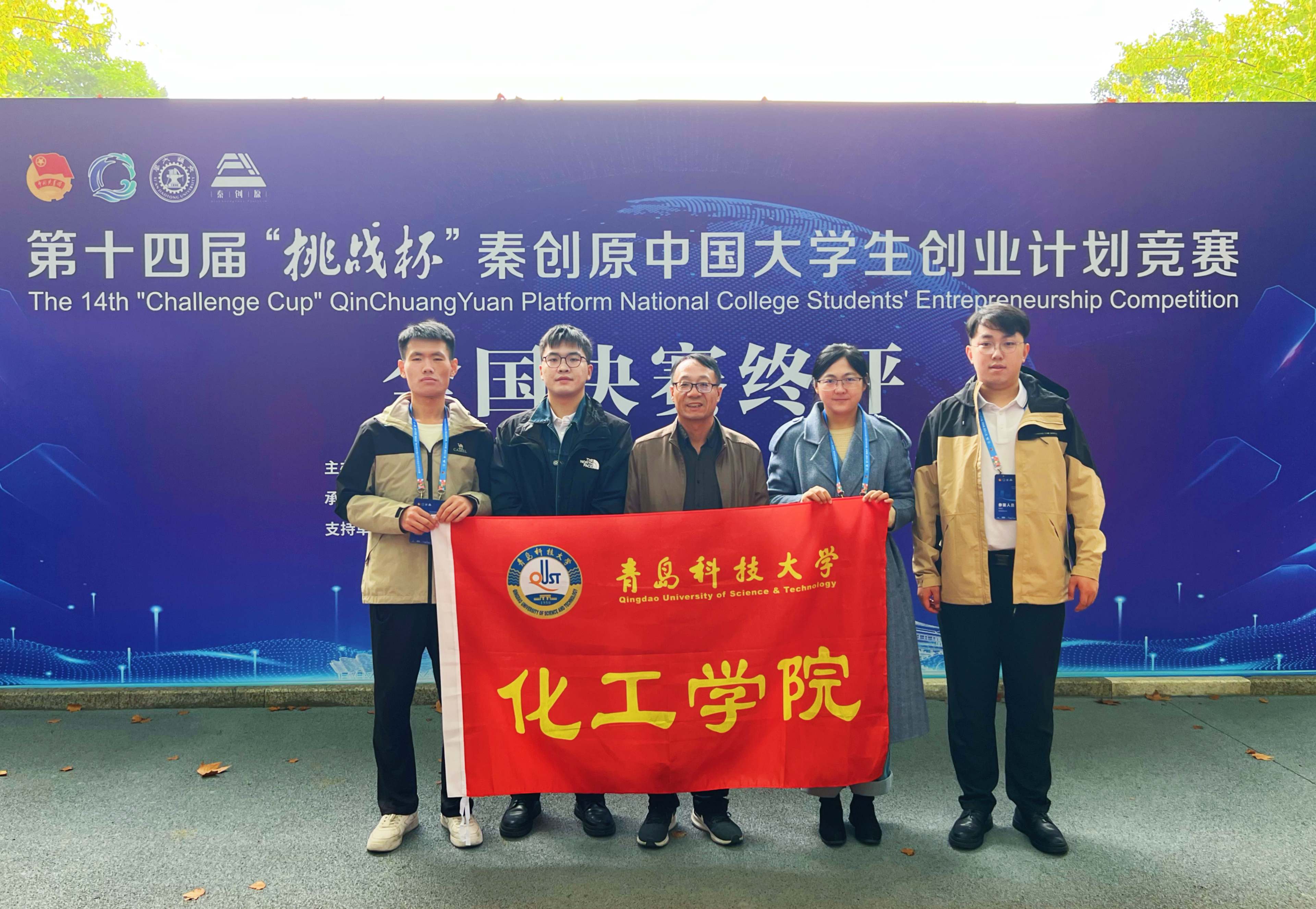 威廉希尔体育
