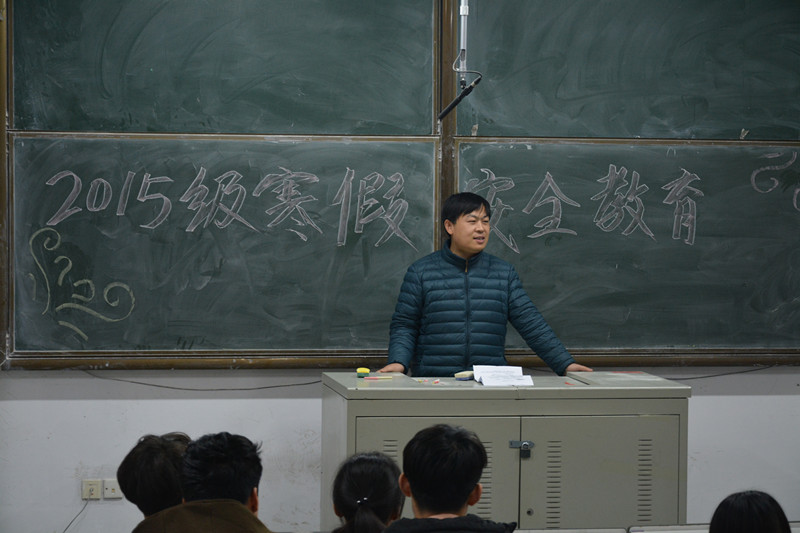 威廉希尔体育