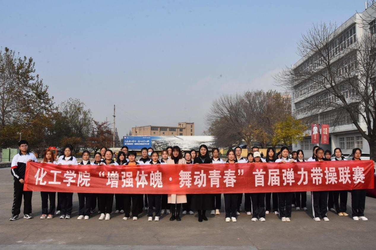 威廉希尔体育