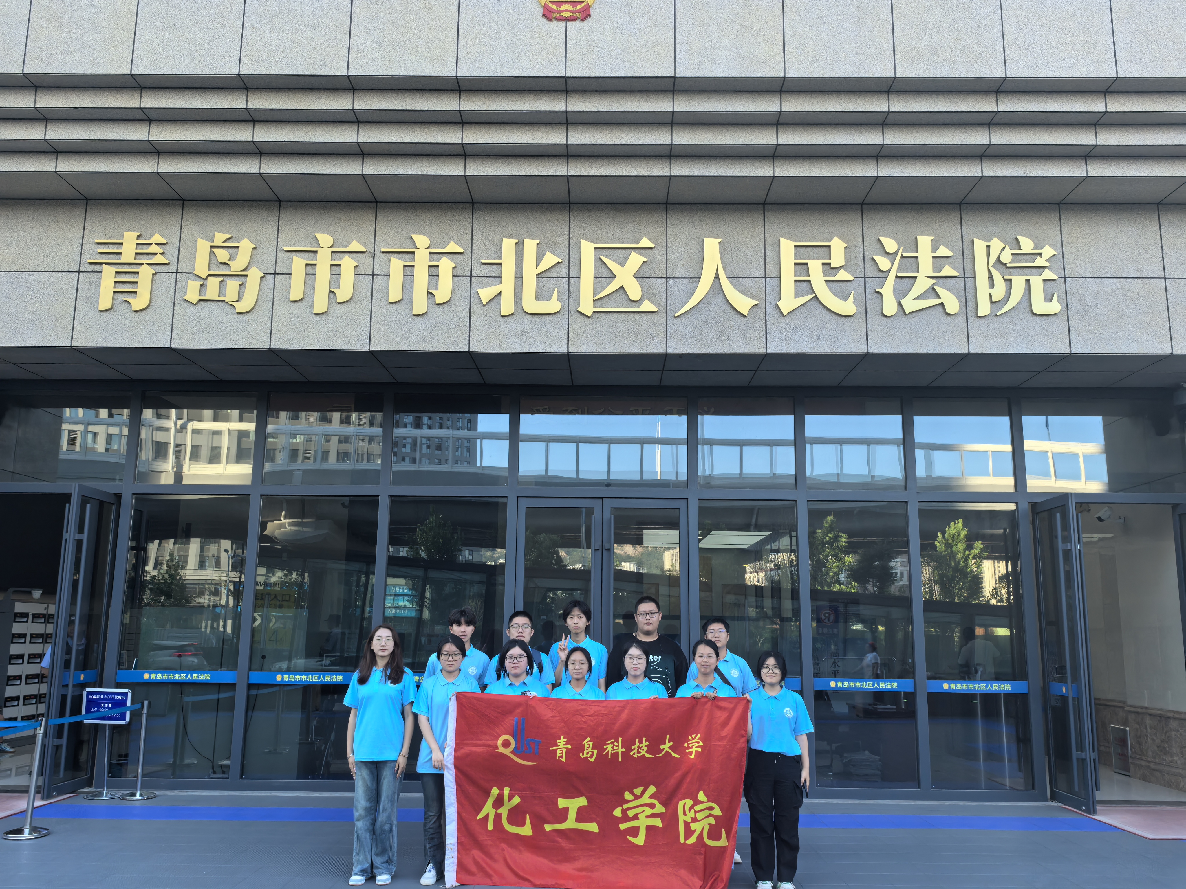 威廉希尔体育