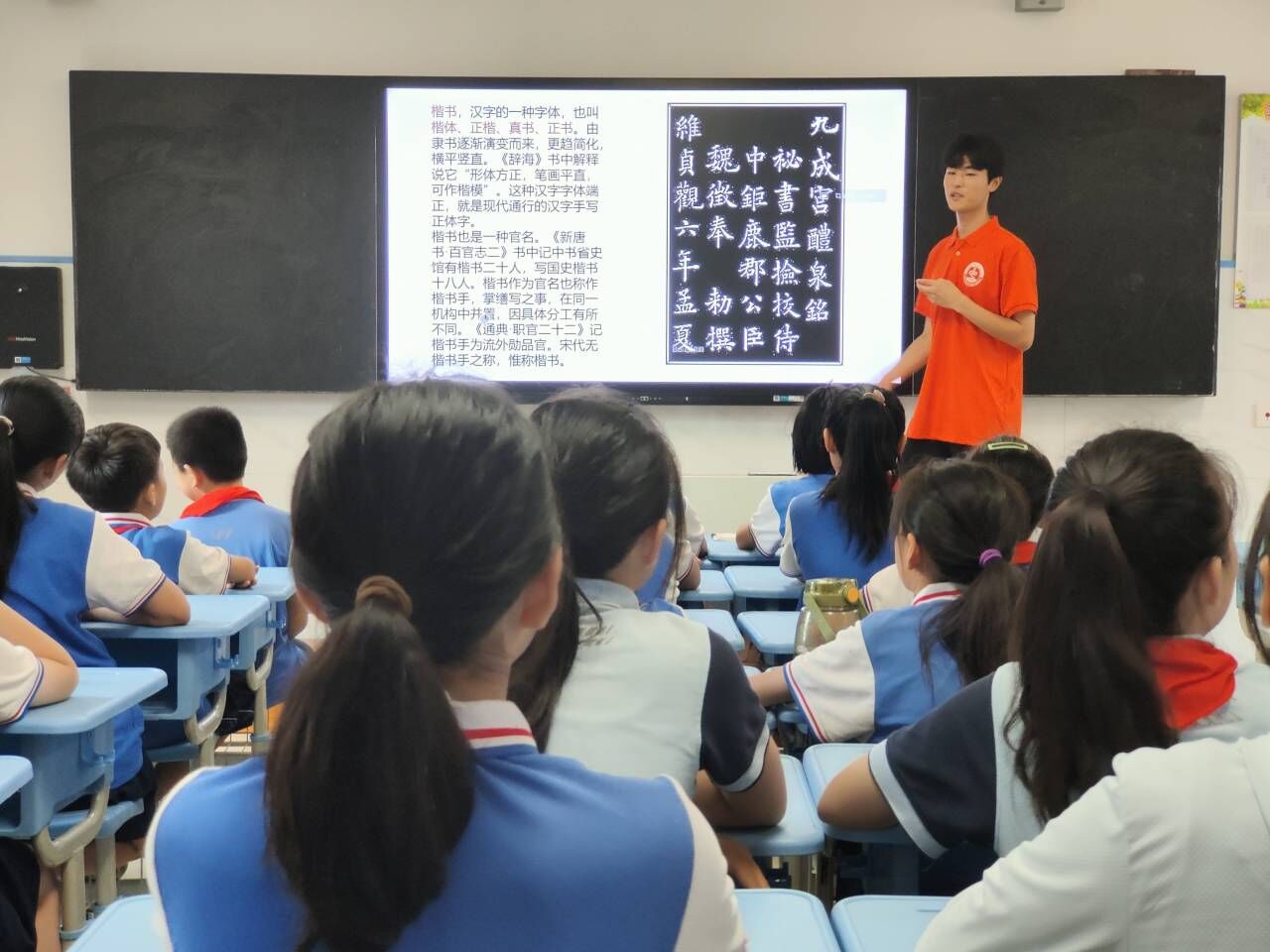 威廉希尔体育