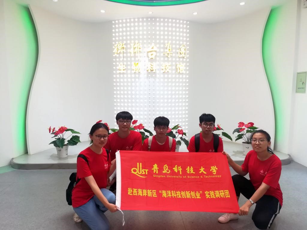 威廉希尔体育