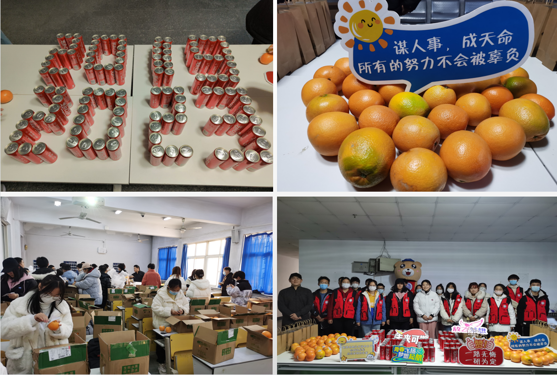 威廉希尔体育