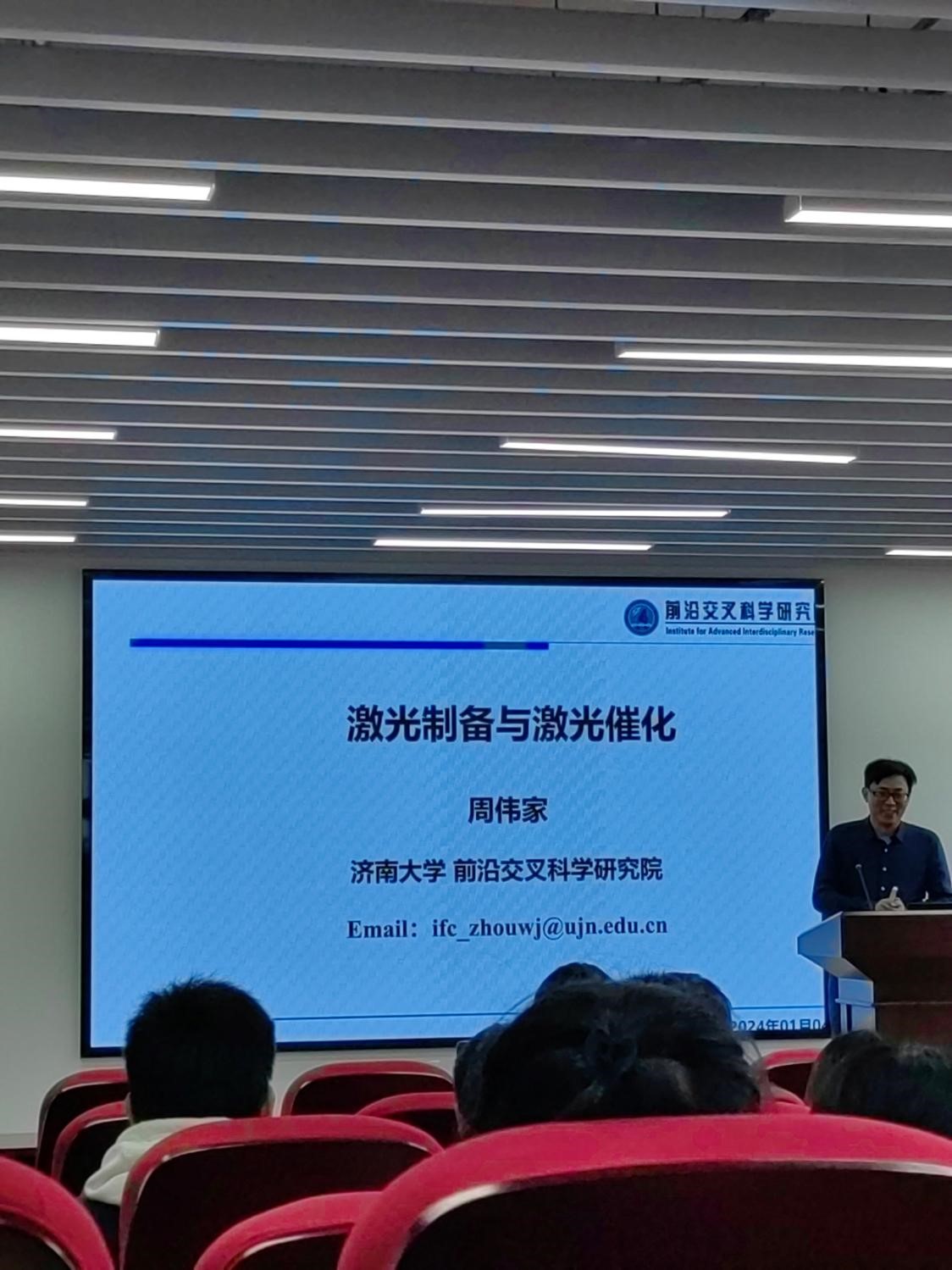 威廉希尔体育