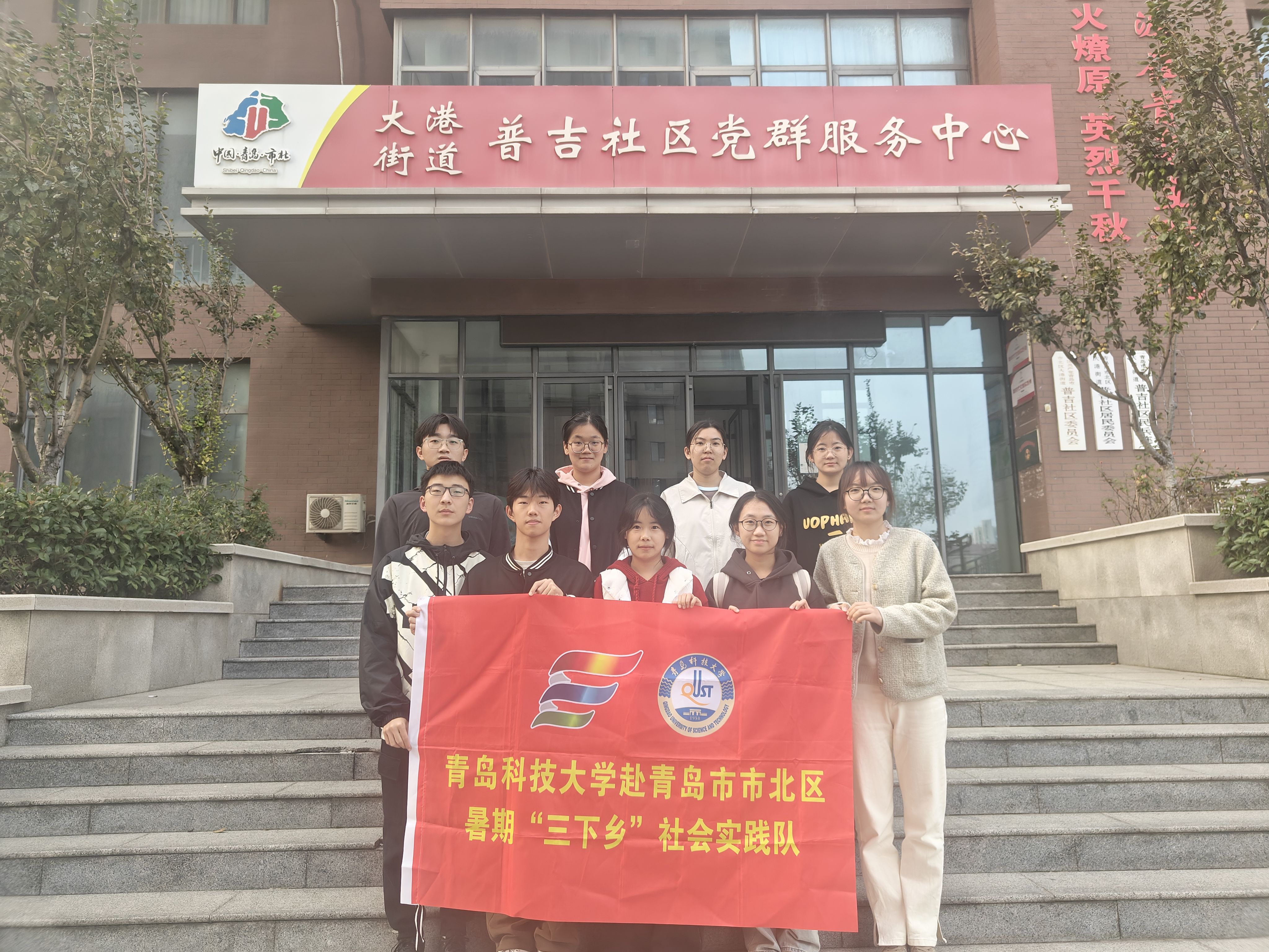 威廉希尔体育