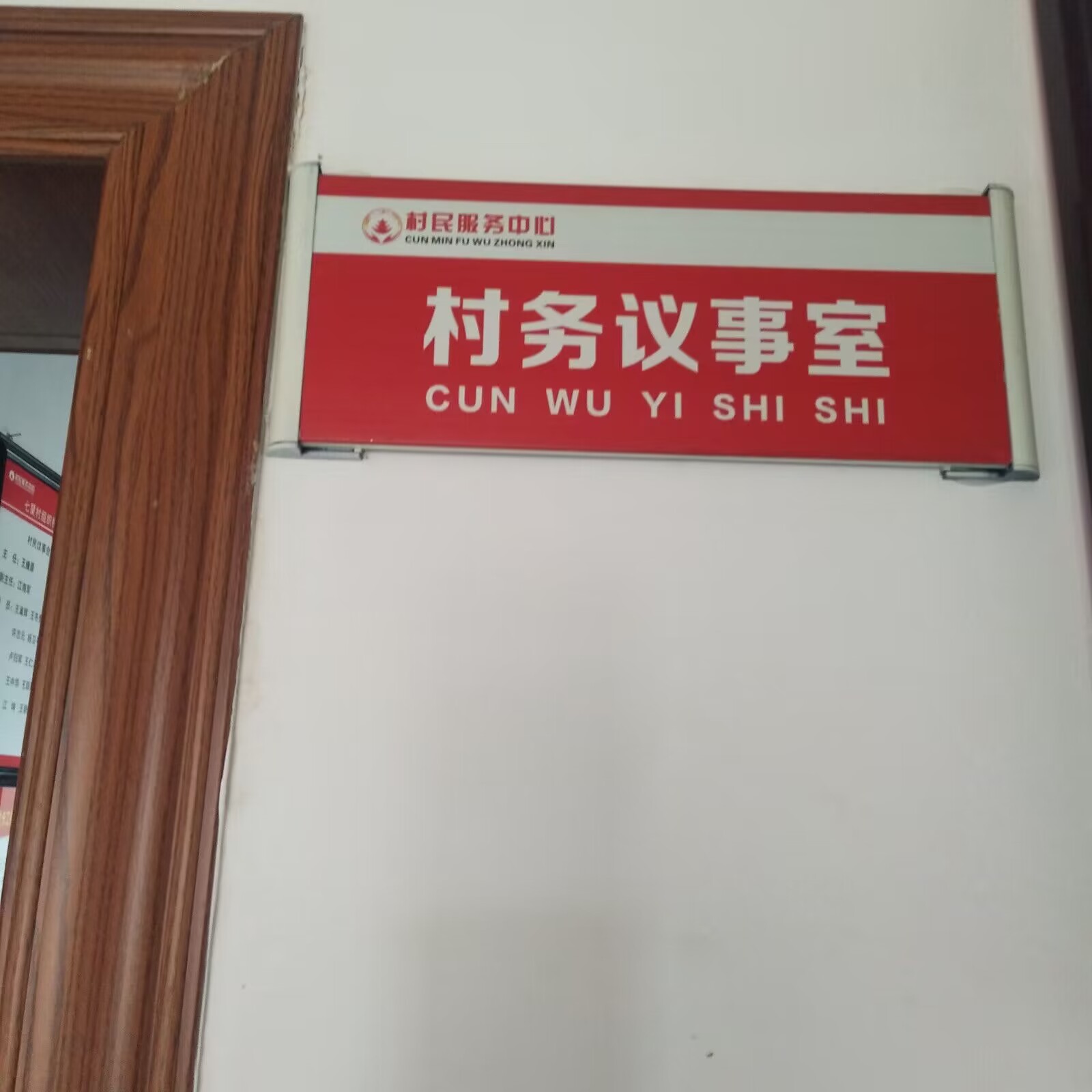 威廉希尔体育