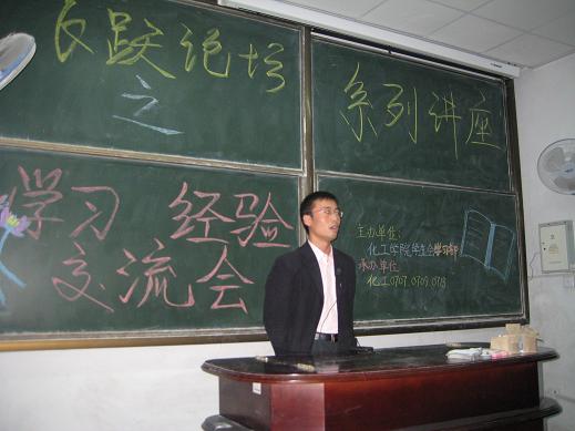 威廉希尔体育
