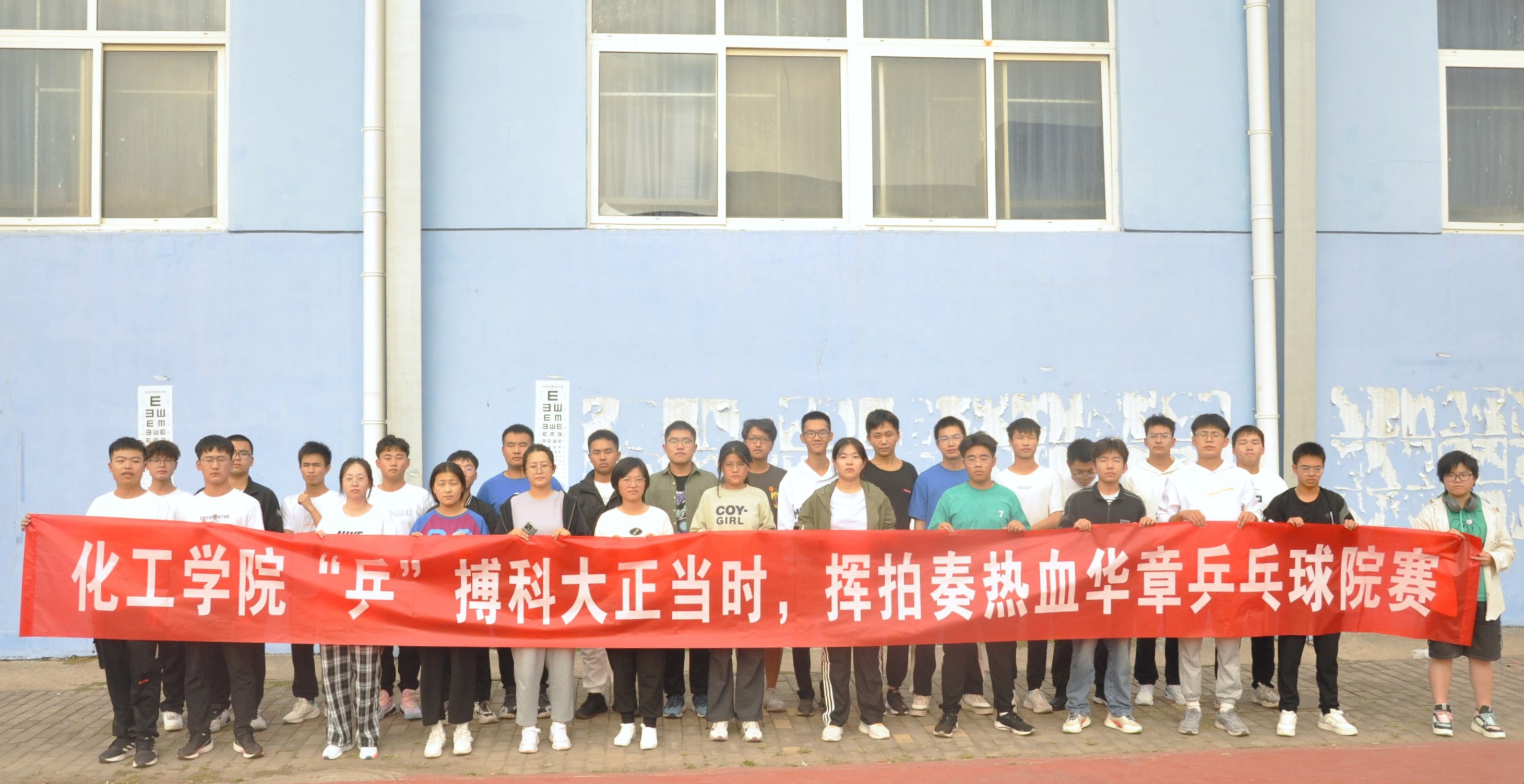 威廉希尔体育