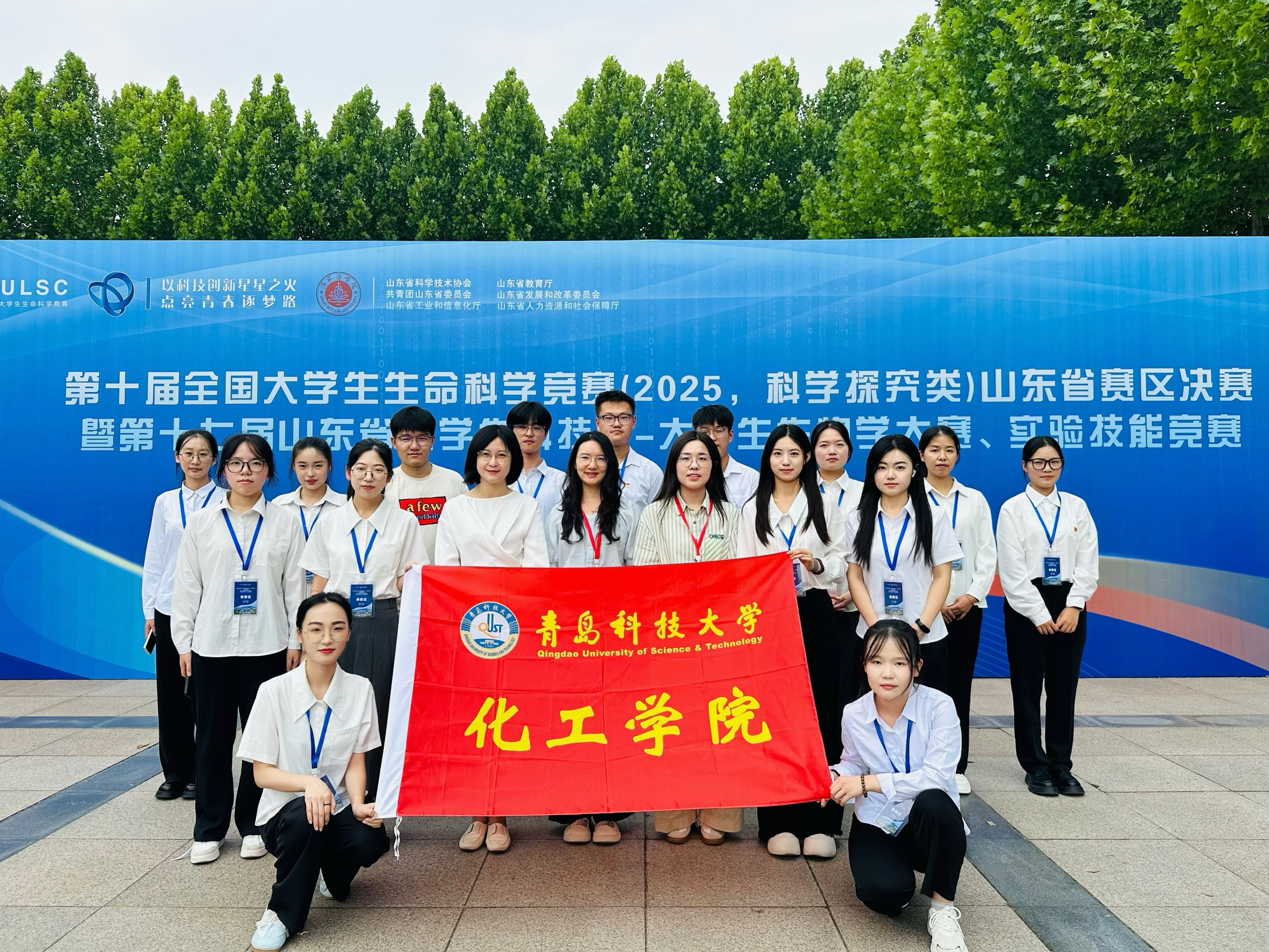 威廉希尔体育