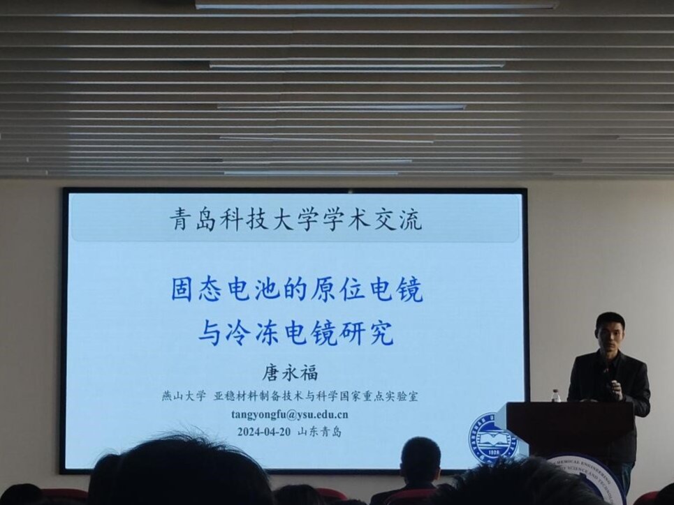 威廉希尔体育