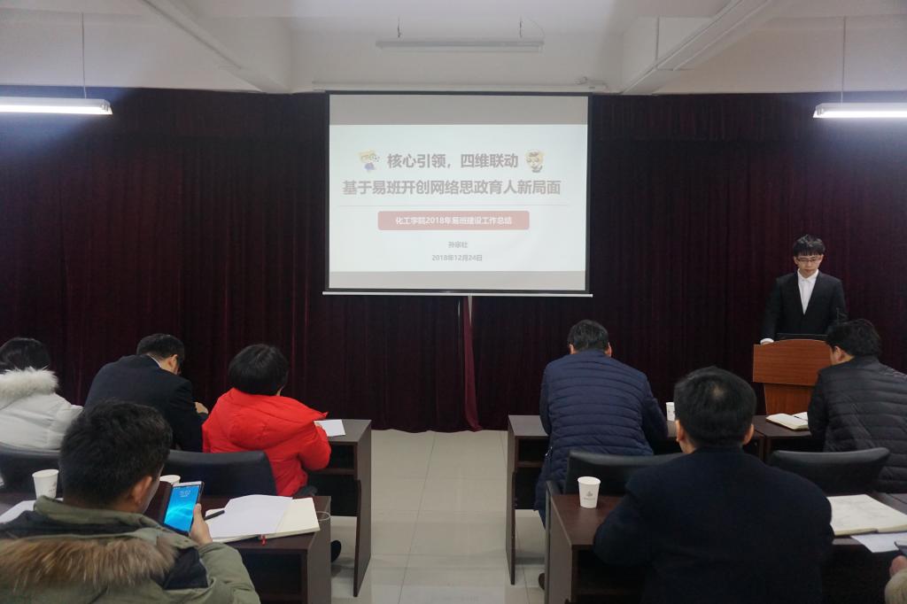 威廉希尔体育