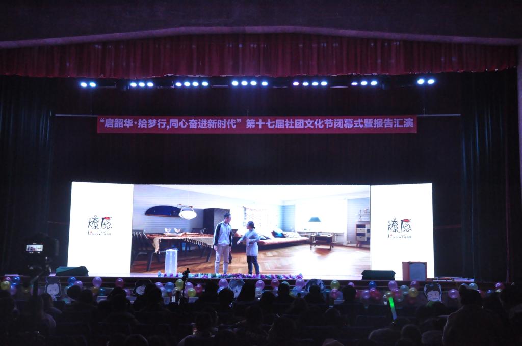 威廉希尔体育