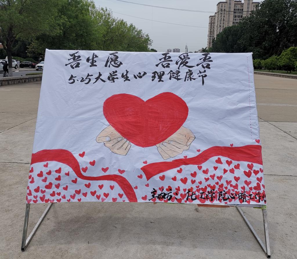 威廉希尔体育