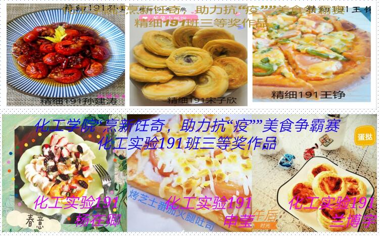 威廉希尔体育