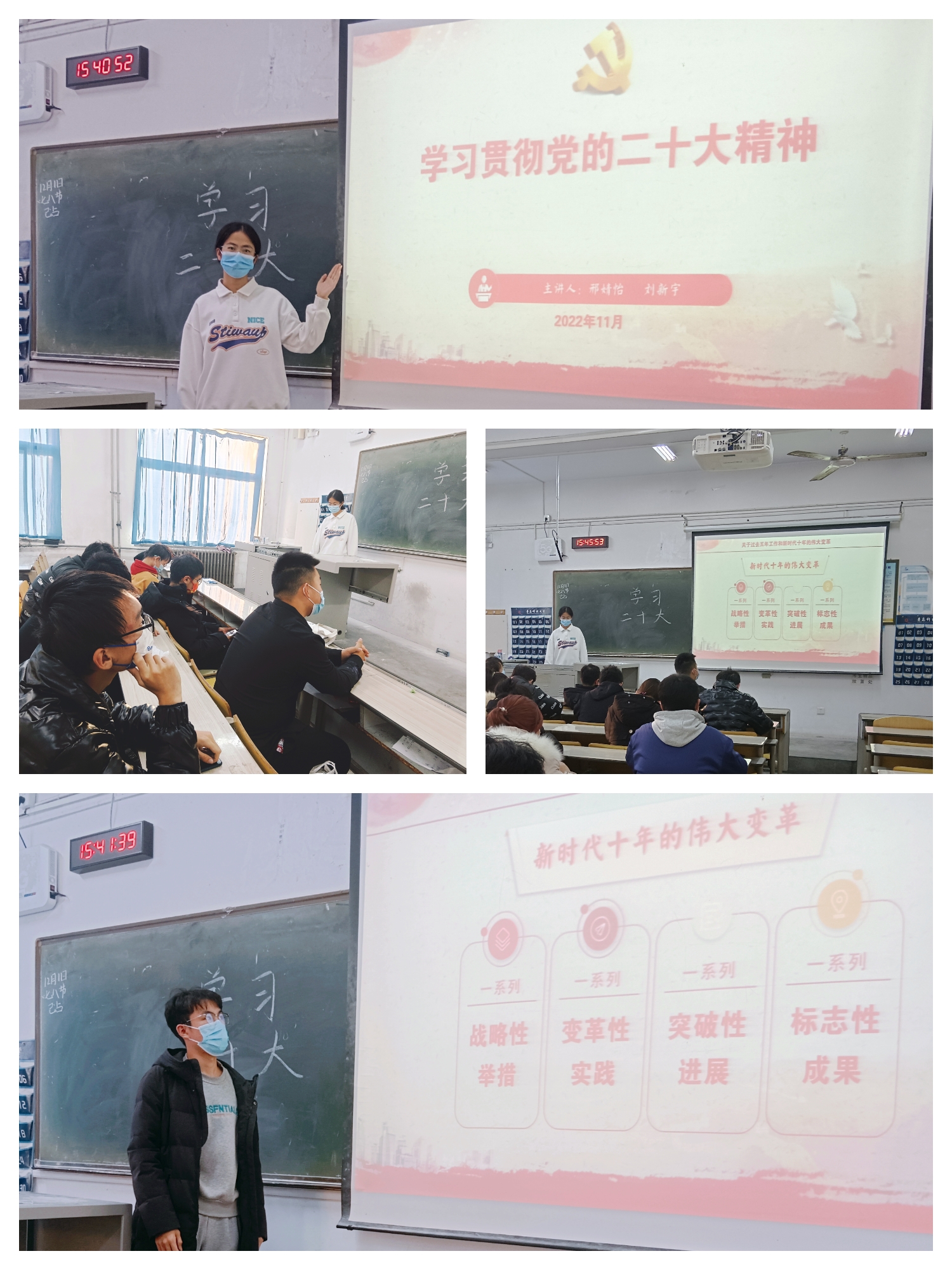 威廉希尔体育