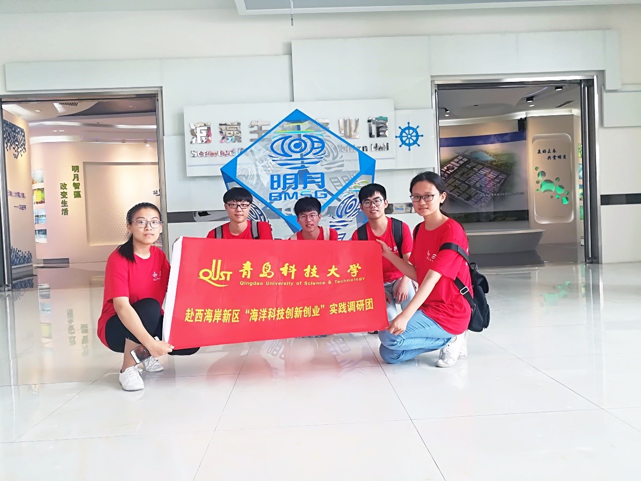 威廉希尔体育