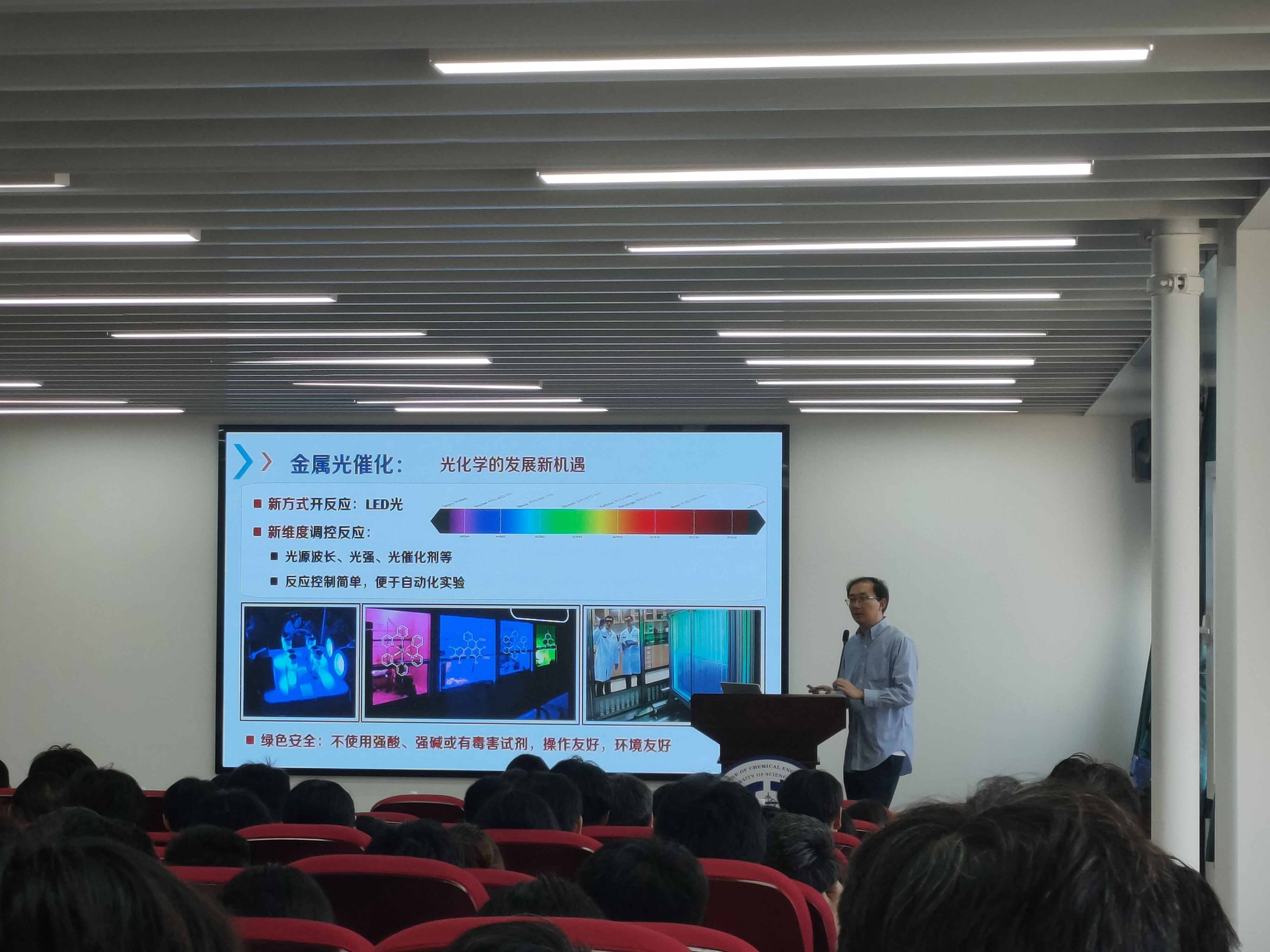威廉希尔体育