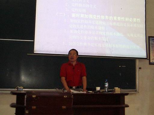 威廉希尔体育