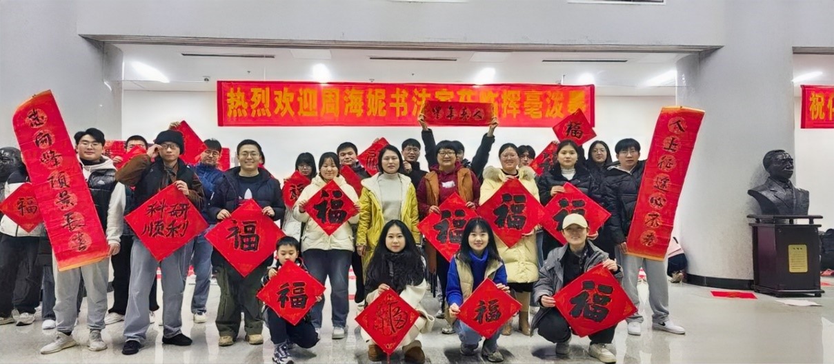 威廉希尔体育