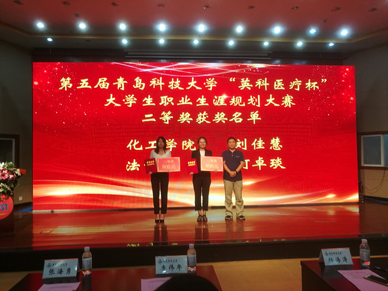 威廉希尔体育