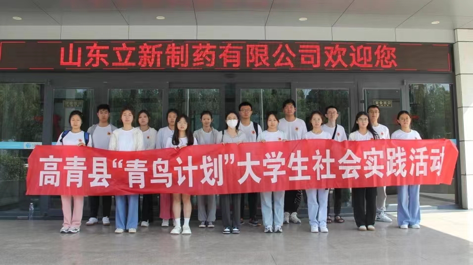 威廉希尔体育