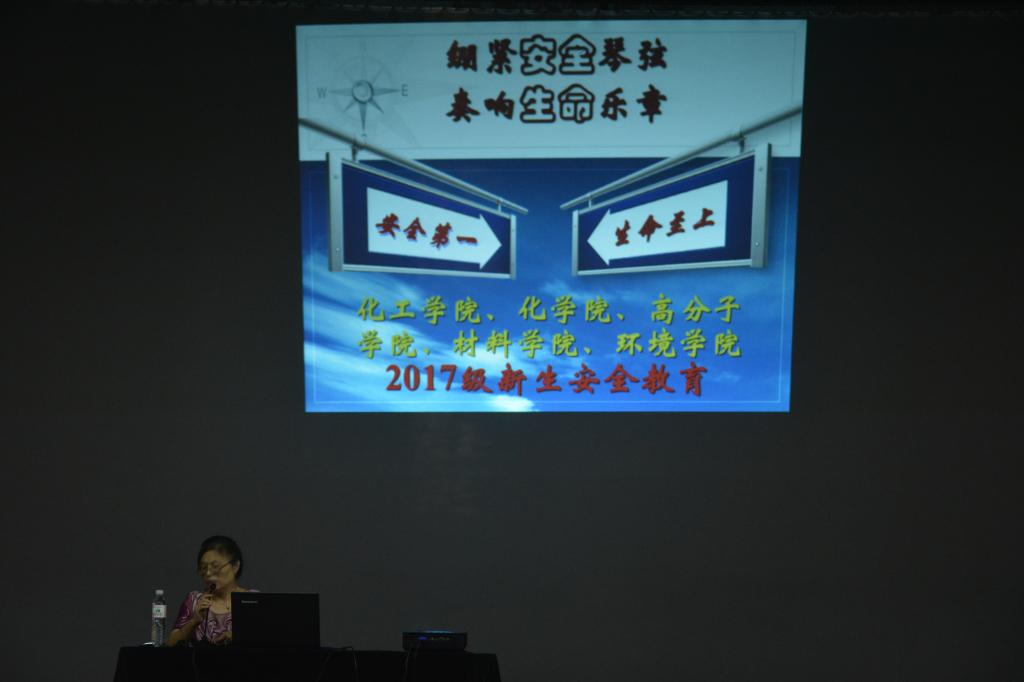 威廉希尔体育