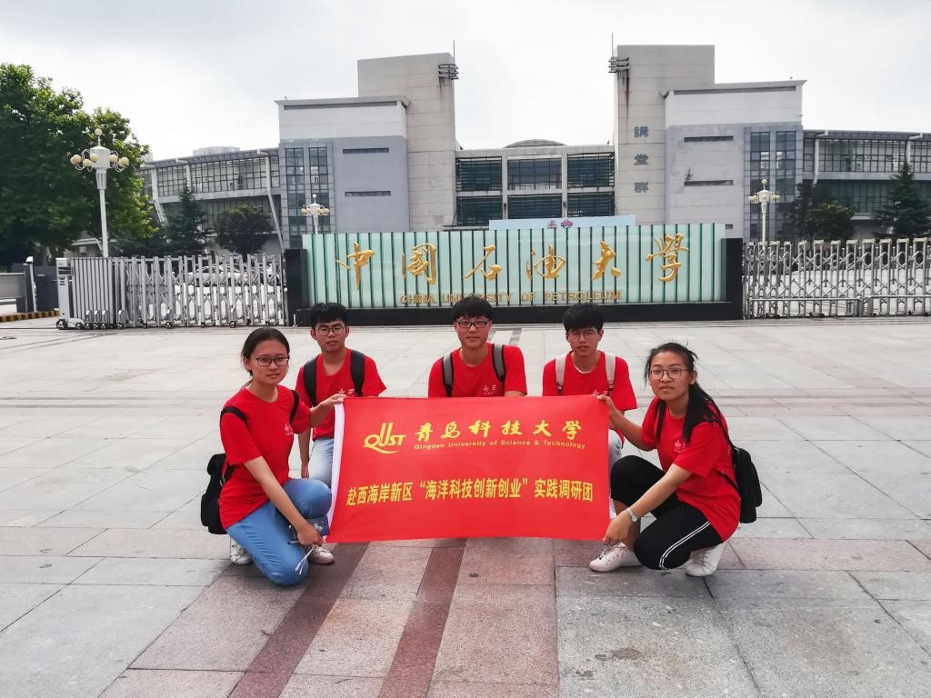 威廉希尔体育