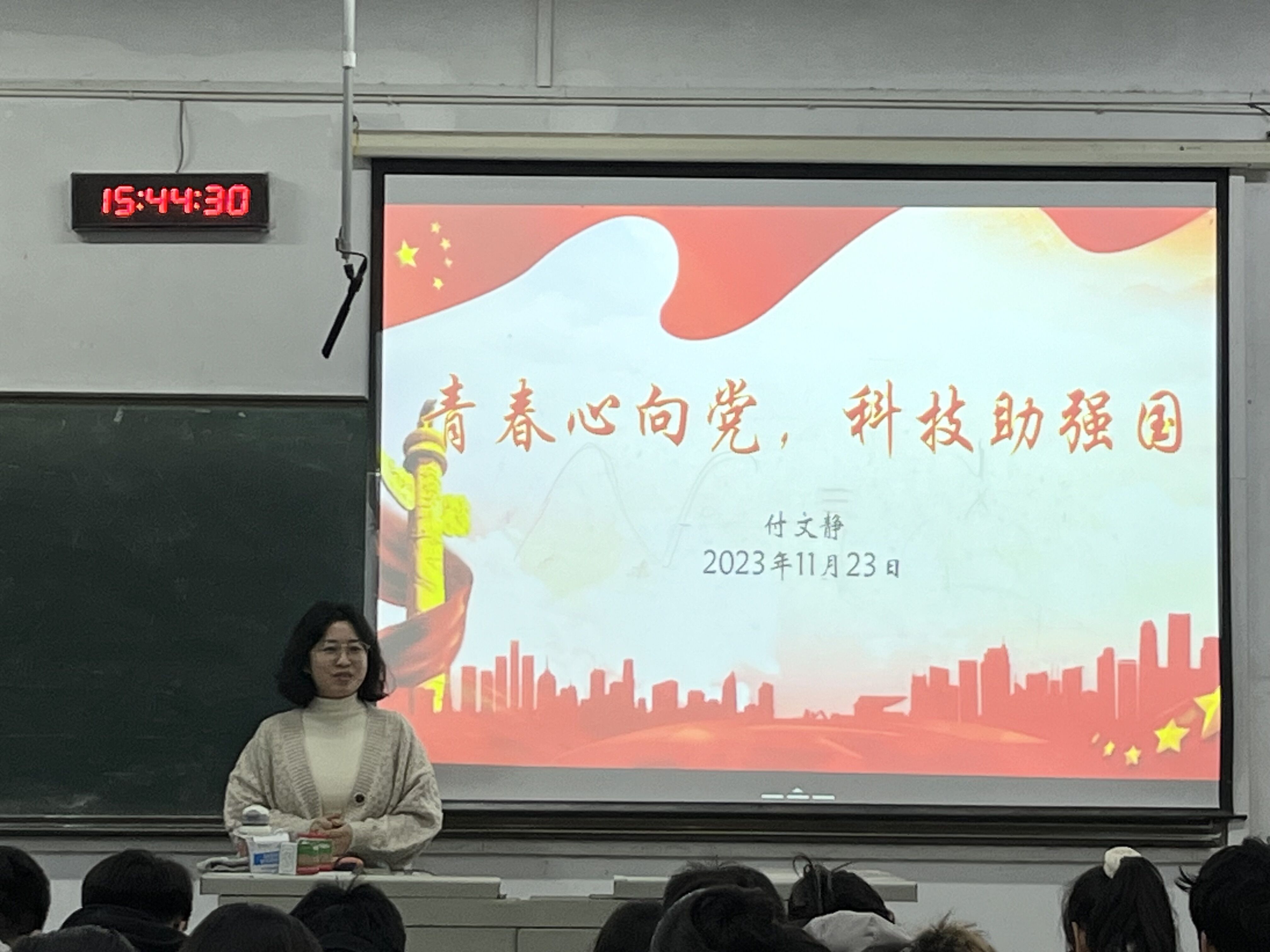 威廉希尔体育
