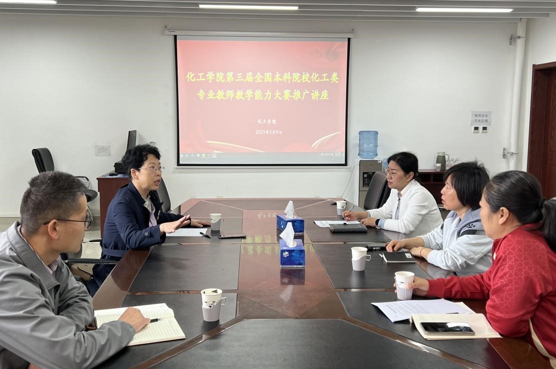 威廉希尔体育